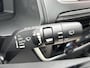 Nissan Qashqai e-Power 205 Tekna | MY26 | AUTOMAAT | PANORAMADAK | STOELVERWARMING |