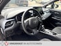 Toyota C-HR / C-HR+ 1.8 Hybrid Style orgn NL, 1e eigenaar, NAP