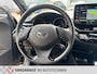 Toyota C-HR / C-HR+ 1.8 Hybrid Style orgn NL, 1e eigenaar, NAP