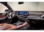 BMW X5 XDrive50e|M-sport|Comfort|Trekh|Fiscaal aantrekkelijk