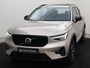 Volvo XC40 T4 PLUG-IN HYBRID ULTIMATE DARK 360GR CAM KEYLESS SCHUIFD