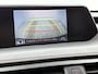 Lexus UX 250h F Sport Line | Adaptief Dempingsysteem | Stoelverwarming | Apple CarPlay / Android Auto |