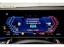 BMW M5 Touring|Bowers&Wilkins|Trekhaak|Fiscaal aantrekkelijk
