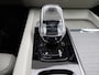 Volvo V60 B3 AUT(8) INSCRIPTION SCHUIFDAK ACC BLIS HARMAN KARDON CAMERA