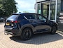 Mazda CX-5 2.0 SKYACTIV-G 165pk 2WD Aut Homura | Comfort Pack | Trekhaak 2000 kg | Navigatie | Apple Carplay/Android Auto | 1e Eigenaar