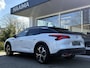 Citroën C5 X 1.6 Plug-in Hybrid 225 Shine | Active PHC vering | WLTP tot 62km elektrisch | Lederen bekleding | Achteruitrijcamera | Navigatie |