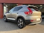 Volvo XC40 1.5 T4 Recharge Inscription Expression | LEER | 19'' LMV | TREKHAAK