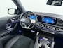 Mercedes-Benz GLE 350 d 4MATIC AMG-Line 5-persoons | Panorama - Schuifdak | Trekhaak Wegklapbaar | Distronic Cruise Control & Stuur Assistent | Sfeerverlichting |
