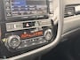 Mitsubishi Outlander 2.4 PHEV|TREKHAAK| CAMERA|KEYLESS|