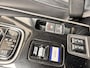 Mitsubishi Outlander 2.4 PHEV|TREKHAAK| CAMERA|KEYLESS|