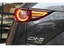 Mazda CX-5 2.5 4WD AWD SkyActiv-G 194 Luxury Leder Trekhaak ACC '19