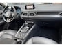 Mazda CX-5 2.5 4WD AWD SkyActiv-G 194 Luxury Leder Trekhaak ACC '19