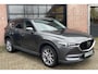 Mazda CX-5 2.5 4WD AWD SkyActiv-G 194 Luxury Leder Trekhaak ACC '19