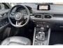 Mazda CX-5 2.5 4WD AWD SkyActiv-G 194 Luxury Leder Trekhaak ACC '19