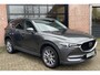 Mazda CX-5 2.5 4WD AWD SkyActiv-G 194 Luxury Leder Trekhaak ACC '19
