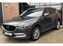 Mazda CX-5 2.5 4WD AWD SkyActiv-G 194 Luxury Leder Trekhaak ACC '19