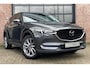 Mazda CX-5 2.5 4WD AWD SkyActiv-G 194 Luxury Leder Trekhaak ACC '19