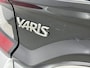 Toyota Yaris 1.5 Hybrid 115 Dynamic Limited | Stoelverwarming | Parkeersensoren | Apple Carplay-Android Auto |
