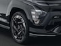 Hyundai Kona Electric N Line Business 64.8 kWh | Camera | Navigatie | Apple Carplay | Android Auto | Adaptieve Cruise Control |