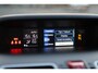 Subaru Levorg 1.6 GT Schuifdak Trekhaak goed onderhouden !!!