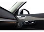 Volvo XC90 2.0 T8 Plug-in hybrid AWD Ultra Dark | LUCHTVERING | Bowers & Wilkins | Trekhaak | Long Range ✅ 1e Eigenaar