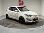 Hyundai i20 1.2i First Edition, Airco, Cruise, 16 inch LM all season, Isofix, Bkue tooth, Volledig onderhouden, Prijs incl. nieuwe apk, beurt en 3 mnd garantie