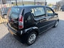 Subaru Justy 1.0 Comfort AIRCO!5DEURS!APK2027!KOOPJE!
