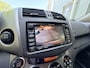 Toyota RAV4 2.0 VVTi 160pk H6 Executive Business Schuifdak Climate Control Navi 2000kg trekgewicht! Camera