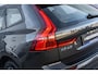 Volvo XC60 T5 Momentum | Navigatie | Stoelverwarming | Lederen Bekleding | Sportstoelen | Keyless Entry | DAB | Elek. Achterklep | LED Koplampen | Elek. Stoelen | Lichtmetalen Velgen 19 inch