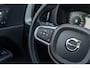 Volvo XC60 T5 Momentum | Navigatie | Stoelverwarming | Lederen Bekleding | Sportstoelen | Keyless Entry | DAB | Elek. Achterklep | LED Koplampen | Elek. Stoelen | Lichtmetalen Velgen 19 inch