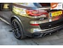 BMW X5 xDrive45e High Executive | Gekoelde bekerhouder | Panodak | Manhattan Grey