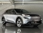 Changan Deepal S05 Pro 68.8 kWh | 272PK | 485km | 1600kg trekgewicht