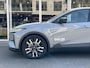 Toyota C-HR / C-HR+ 77 kWh First Edition | 20 inch velgen, Elektrische achterklep, Dodehoekherkenning, Parkeersensoren