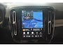 Volvo EX40 Extended Range Ultra Black Edition Europa 252Pk/82kWh