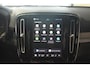 Volvo EX40 Extended Range Ultra Black Edition Europa 252Pk/82kWh