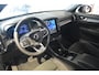 Volvo EX40 Extended Range Ultra Black Edition Europa 252Pk/82kWh