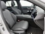 Mercedes-Benz E-klasse Estate 300 e Business Solution AMG | Premium pakket | Winterpakket | Nightpakket | Leder pakket | Trekhaak | 360° camera | GUARD 360° | Panoramaschuifdak | Burmester® 4D surround sound | Stoelventilatie voor |