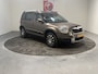 Skoda Yeti 1.2 TSI Ambition Arctic, NL auto, 1e eigenaar, Boekjes, Clima, Cruise, Trekhaak, Hoge instap, Isofix, Prijs incl. nieuwe apk, beurt en 3 mnd garantie