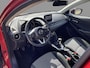 Mazda 2 1.5 Skyactiv-G GT-M , Trekhaak, 16 Inch LMV, HUD, Navi, Climate Control, Stoelverwarming, Camera, Cruise Comtrol, LKA