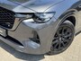 Mazda CX-60 2.5 PHEV Homura / FULL OPTION / Pano / Leder / 97% SoH
