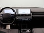 Hyundai Ioniq 5 Connect+ 77.4 kWh | Warmtepomp | Stoel en Stuurwielverwarming | 507km WLTP | Achteruitrijcamera |