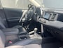 Toyota RAV4 2.5 Hybrid AWD Executive | LPG Inbouw | Camera | Keyless | Lederen Bekleding | Memory |