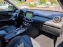 MG EHS 1.5 TGDI Luxury PHEV | 2023 | Alle Opties | Incl. BTW | Zeer nette staat!