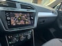 Volkswagen Tiguan 1.4 TSI Comfortline | Navi | Trekhaak