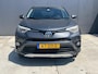 Toyota RAV4 2.5 Hybrid Style