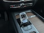 Volvo XC60 2.0 T8 Plug-in hybrid AWD Ultimate Dark 455PK! // ADAPT. CRUISE // PANODAK // HARMAN&KARDON // LEDER // ELEK. STOELEN+GEHEUGEN // 360 CAMERA+SENSOREN //
