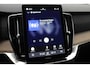 Volvo XC90 T8 Plug-in hybrid Plus Dark | ACC | 360° Camera | Harman/Kardon | 7P | 21 Inch | Stoel+Stuurverwarming | Keyless