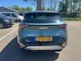 Kia Sportage 1.6 T-GDi Plug-in Hybrid AWD DynamicPlusLine | Panodak | 1e-eigenaar | Dealeronderhouden | Stoel/stuur verwarming | Camera | Dodehoeksensoren | Adaptive Cruise