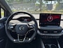 Skoda Enyaq Coupé iV 80 RS - Panodak | Camera | 21"