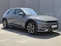 Hyundai Ioniq 5 Style 77.4 kWh / SOH 97,7% / Fabrieksgarantie tot 04-2028 / Dealer onderhouden / Trekgewicht 1600 kg / Warmtepomp / CCS snelladen / Stuur- & Stoelverwarming / Adaptief cruise control / Keyless Entry/Start / Apple Carplay Android Auto /